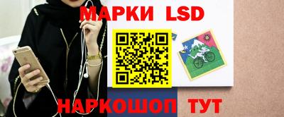 мдпв Беслан