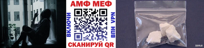 OMG ТОР  Зеленокумск  Метамфетамин витя 